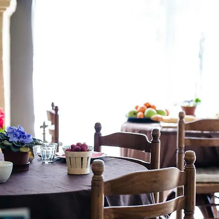 Domaine Rouge-bleu Bed & Breakfast *